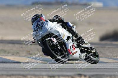 media/Jan-10-2026-Race Pace (Sat) [[3e4fee349c]]/2-Verified/Session 2 (Turn 4 Tree of Life)/